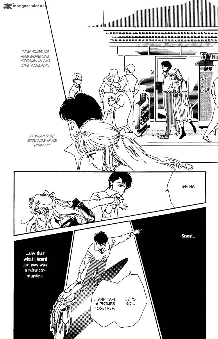 Umi no Teppen Chapter 5 page 49