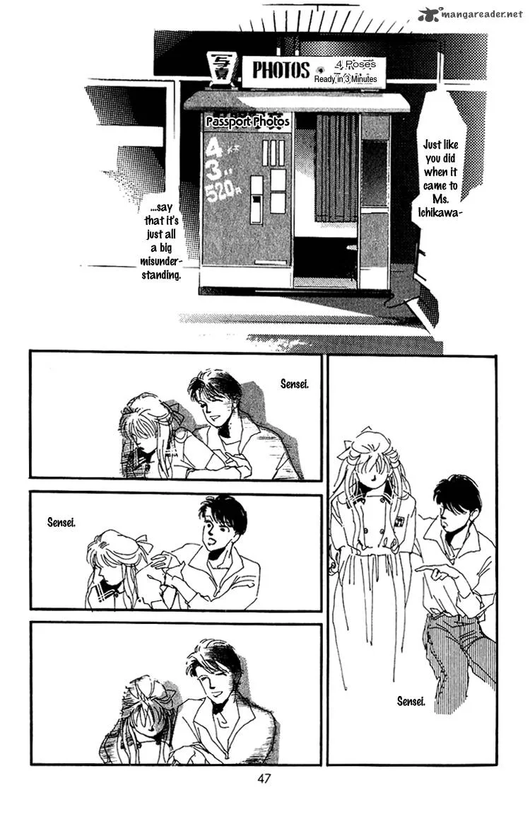 Umi no Teppen Chapter 5 page 50