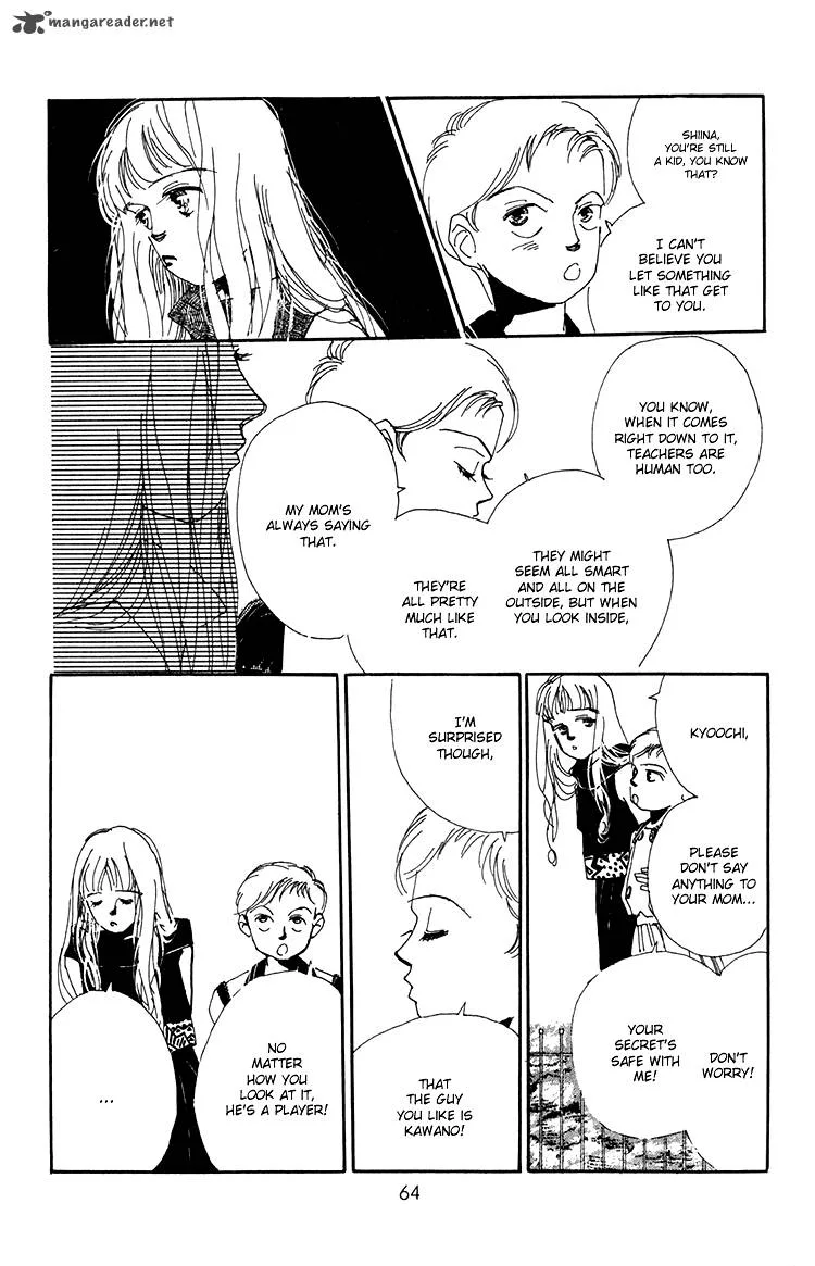 Umi no Teppen Chapter 6 page 15