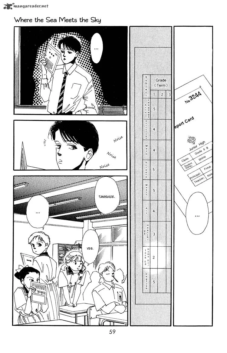 Umi no Teppen Chapter 6 page 10