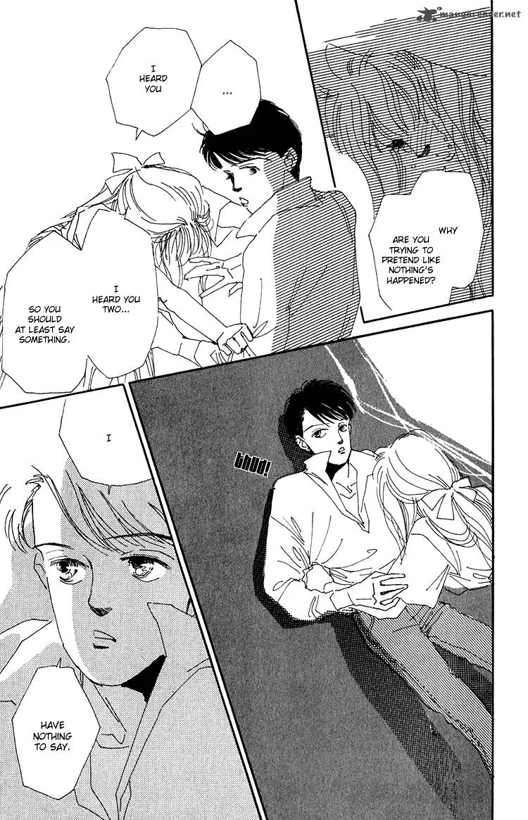 Umi no Teppen Chapter 6 page 5