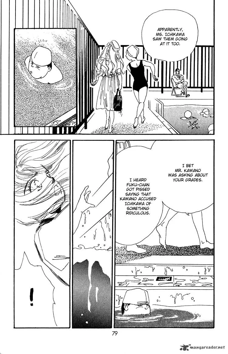 Umi no Teppen Chapter 6 page 30