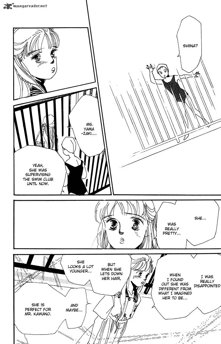 Umi no Teppen Chapter 6 page 27