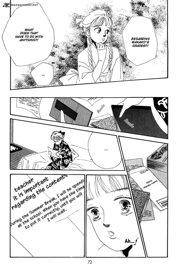 Umi no Teppen Chapter 6 page 23