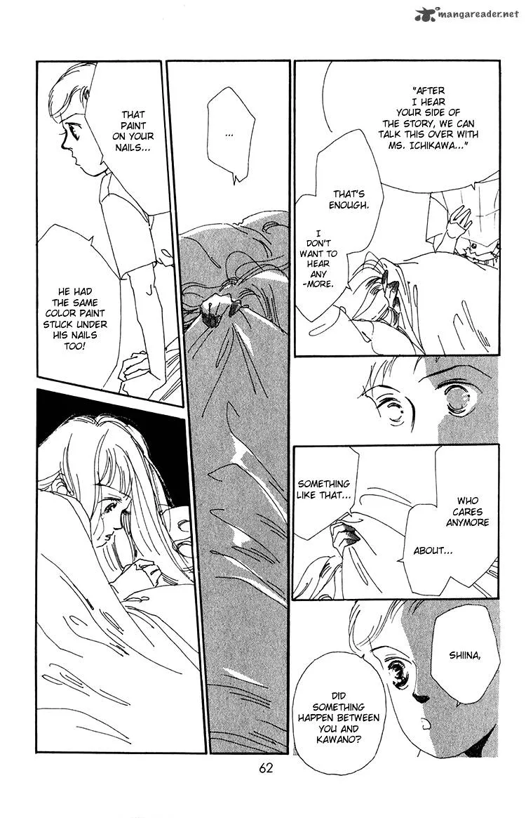 Umi no Teppen Chapter 6 page 13