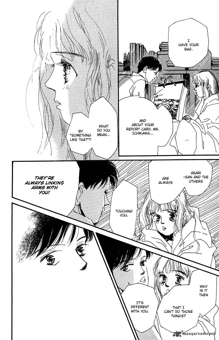 Umi no Teppen Chapter 6 page 41