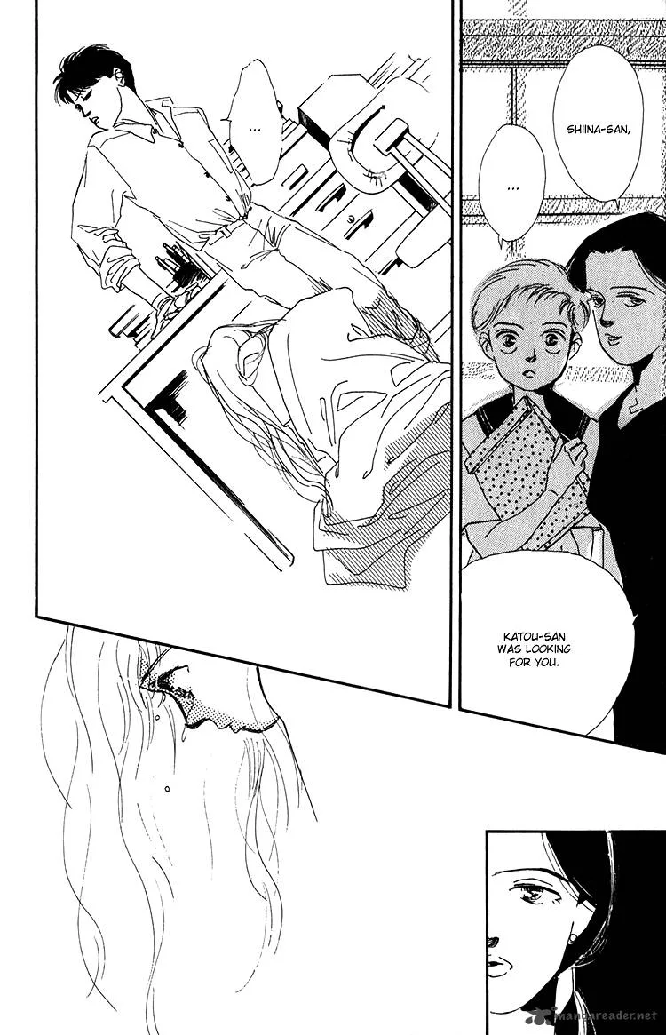 Umi no Teppen Chapter 6 page 43