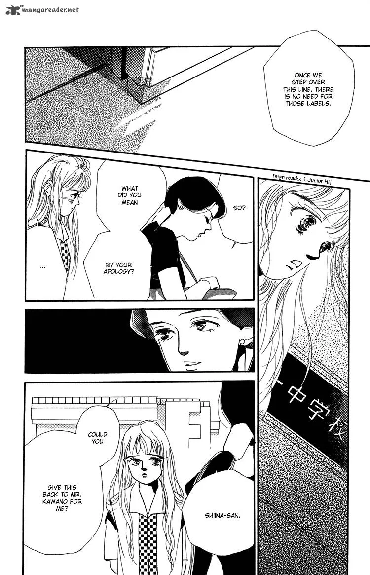 Umi no Teppen Chapter 6 page 45