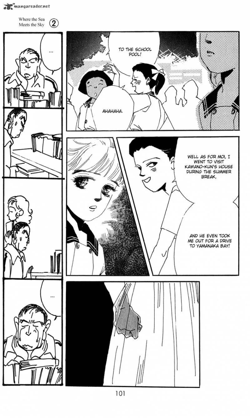 Umi no Teppen Chapter 7 page 6