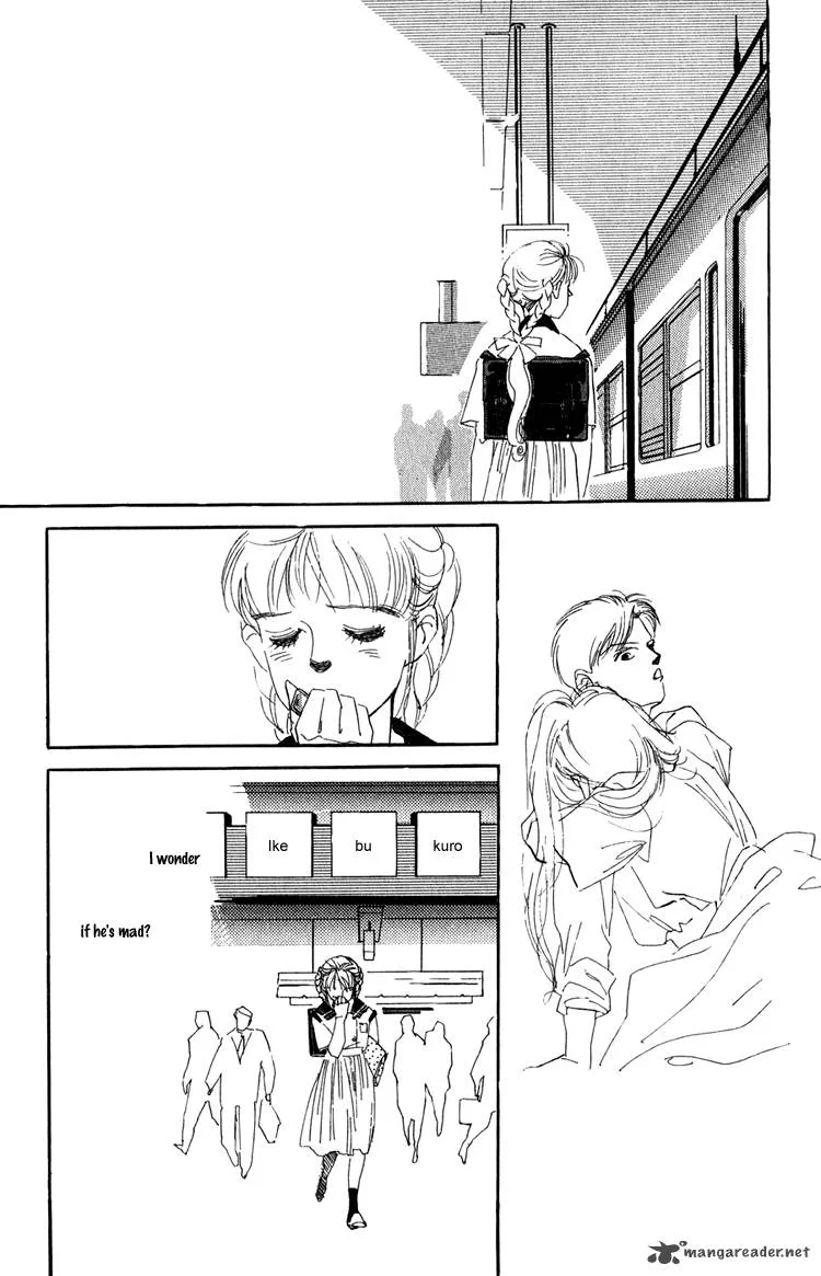 Umi no Teppen Chapter 7 page 4