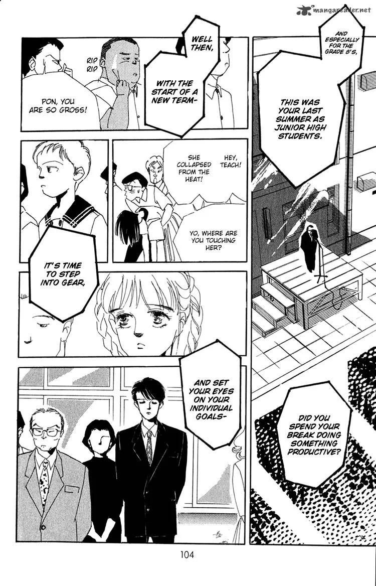 Umi no Teppen Chapter 7 page 9