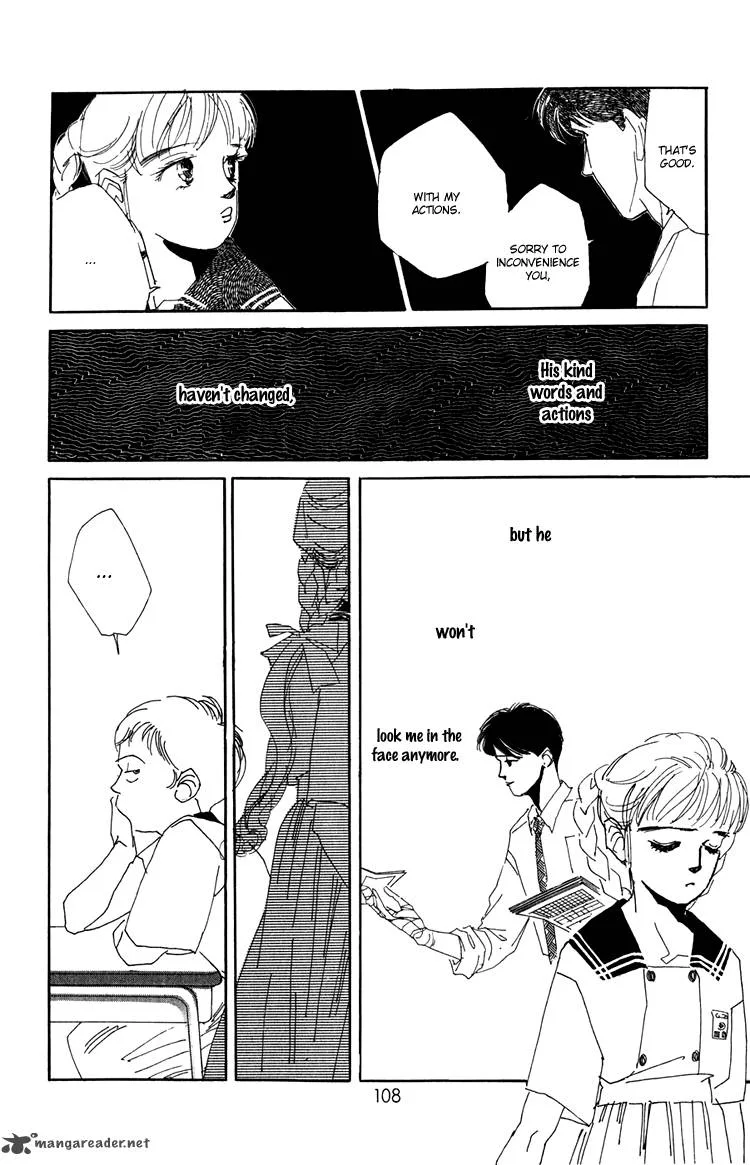 Umi no Teppen Chapter 7 page 13