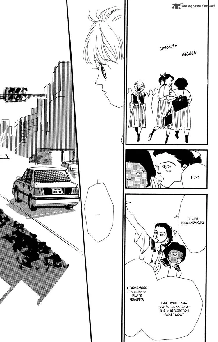 Umi no Teppen Chapter 7 page 7