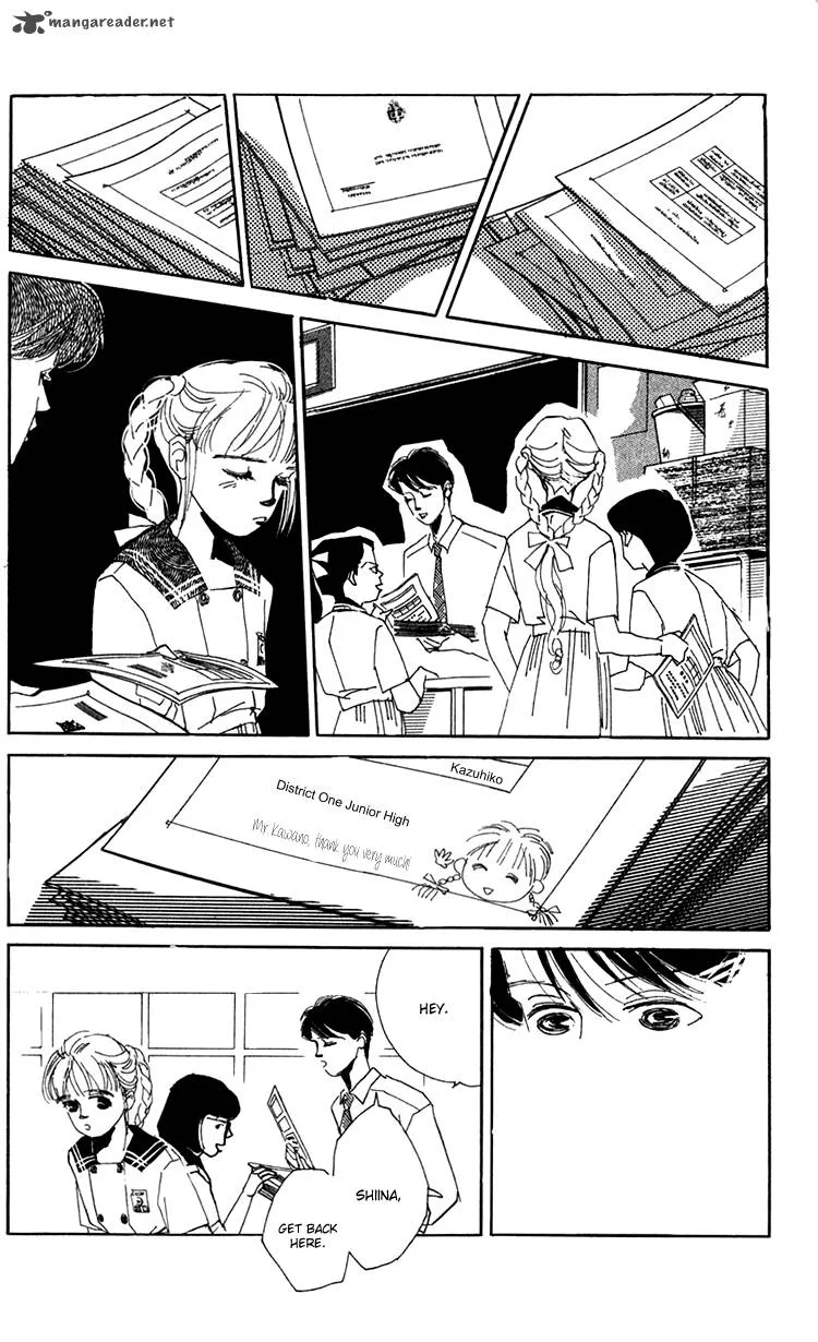 Umi no Teppen Chapter 7 page 11