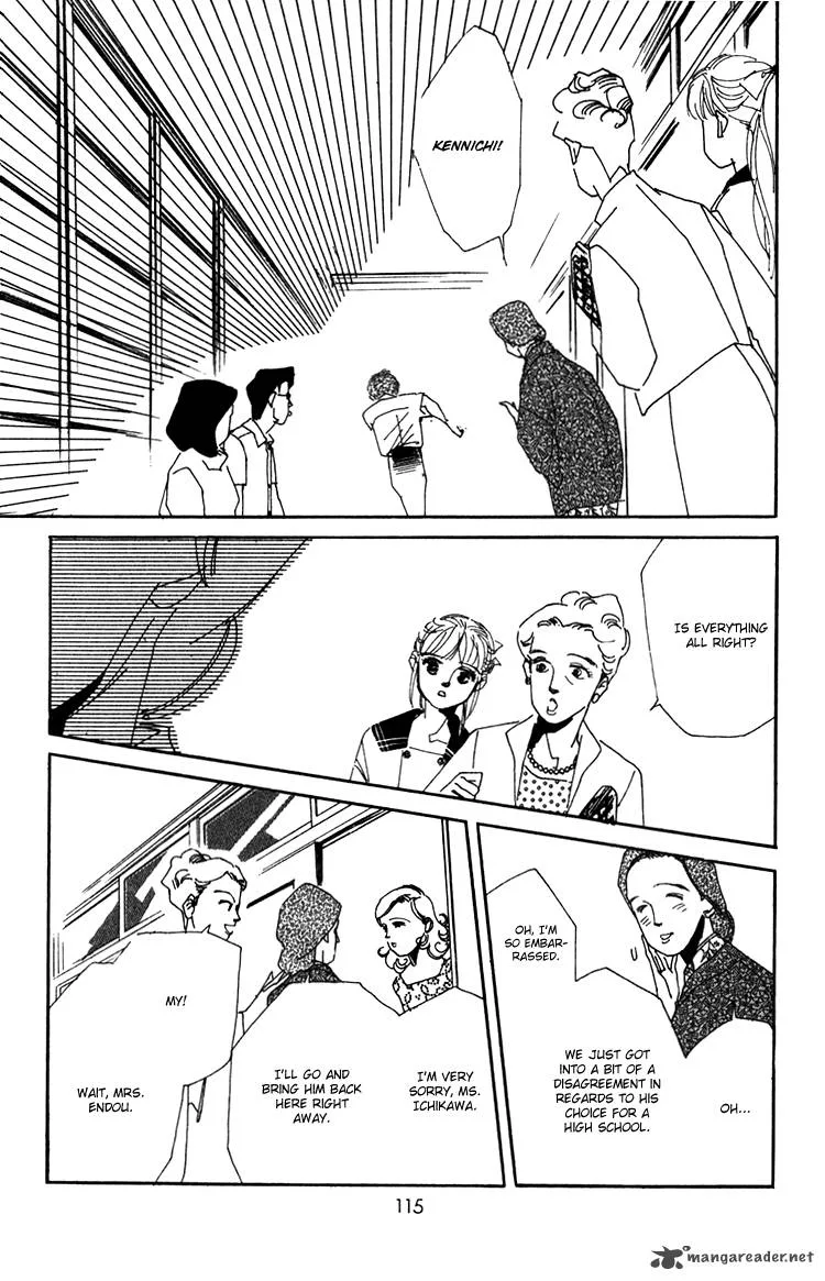 Umi no Teppen Chapter 7 page 20