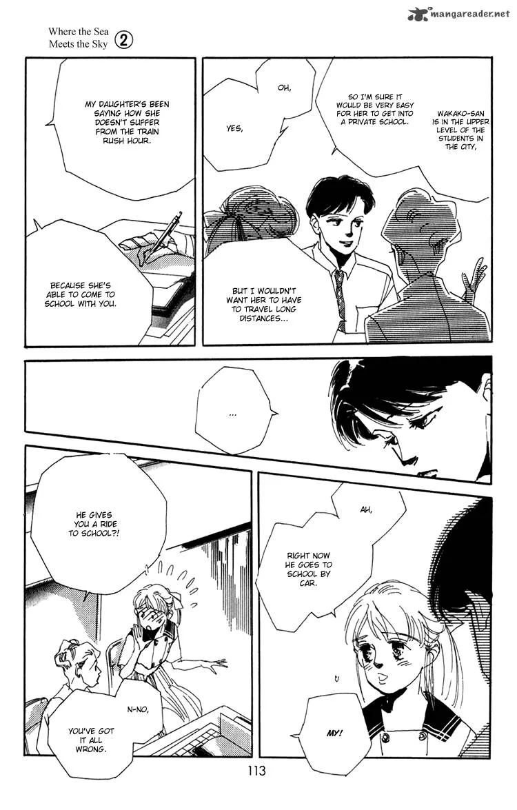 Umi no Teppen Chapter 7 page 18