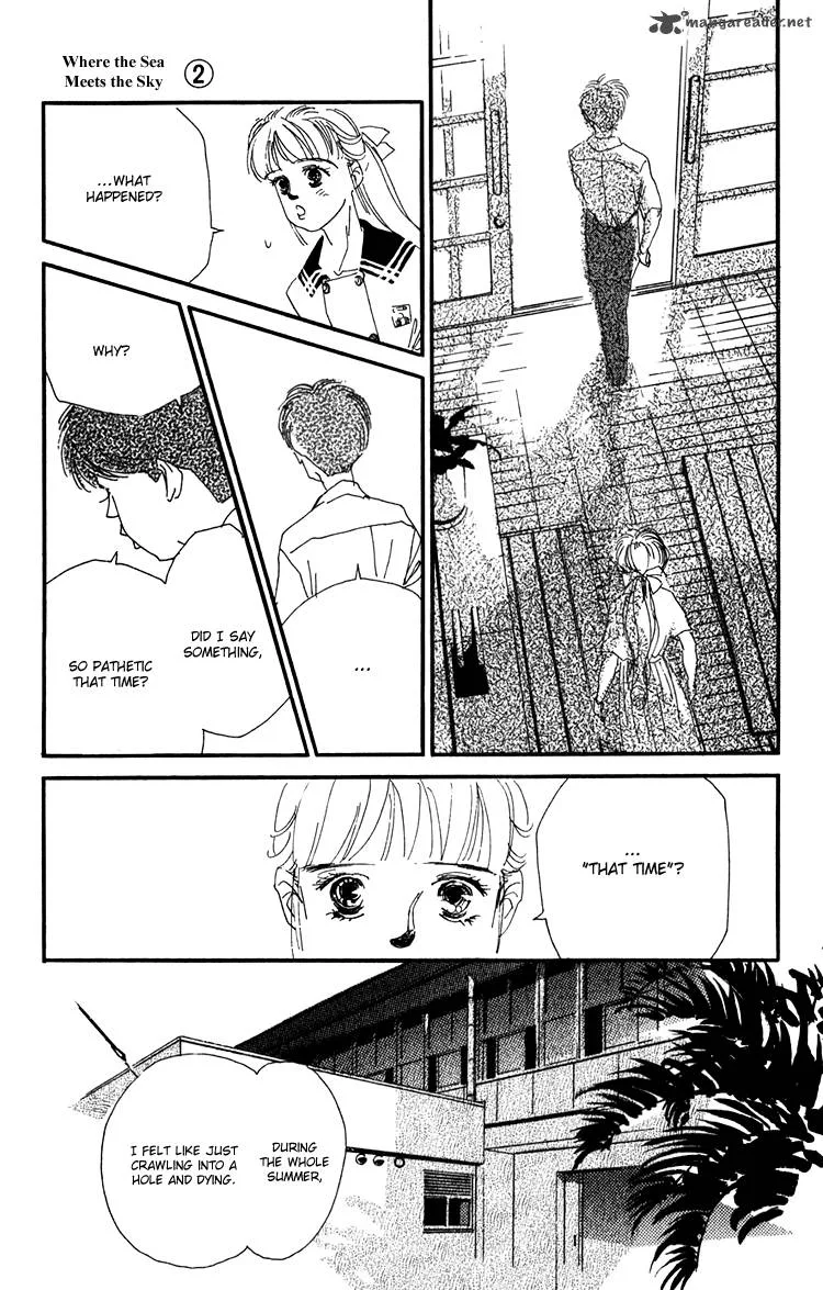 Umi no Teppen Chapter 7 page 22