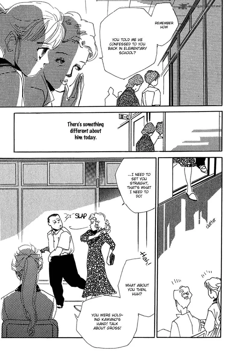 Umi no Teppen Chapter 7 page 16
