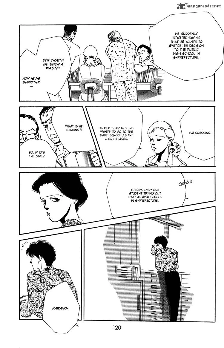Umi no Teppen Chapter 7 page 25