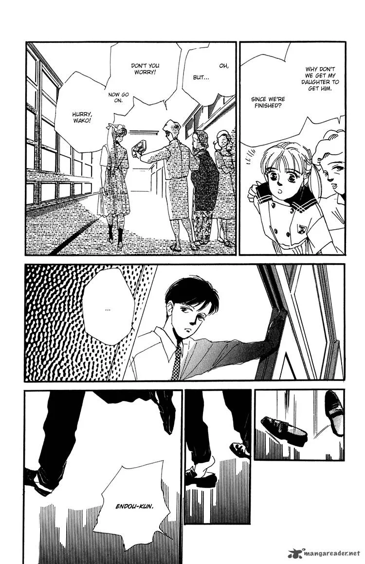 Umi no Teppen Chapter 7 page 21