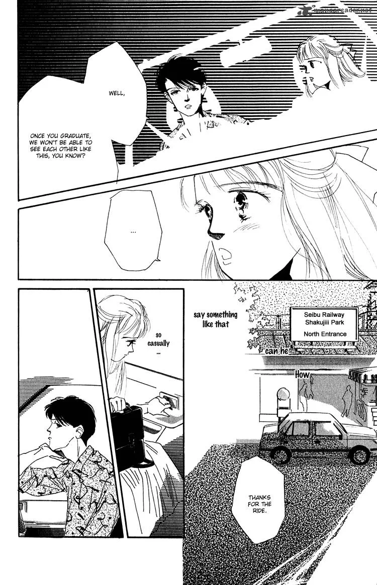 Umi no Teppen Chapter 7 page 41