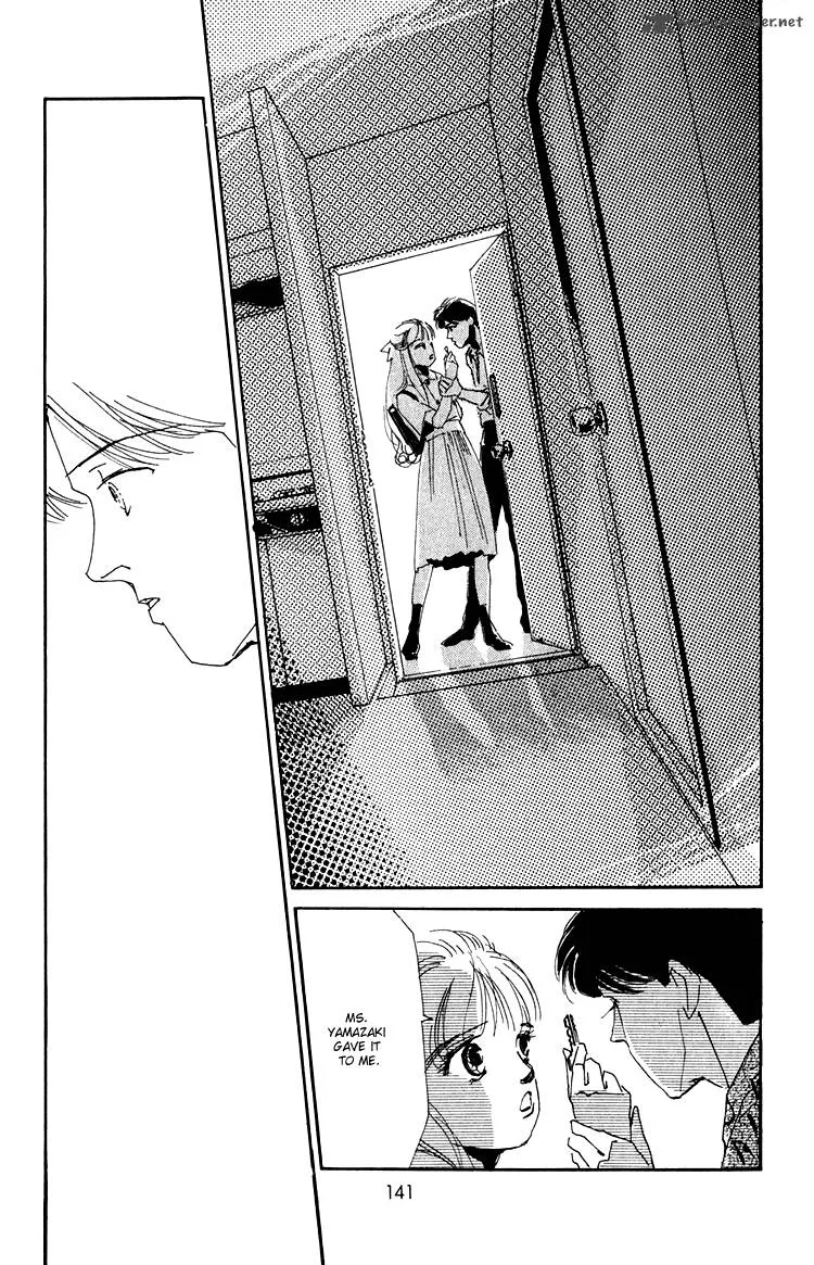Umi no Teppen Chapter 7 page 46