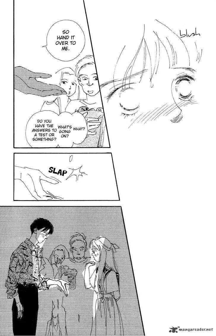 Umi no Teppen Chapter 8 page 7