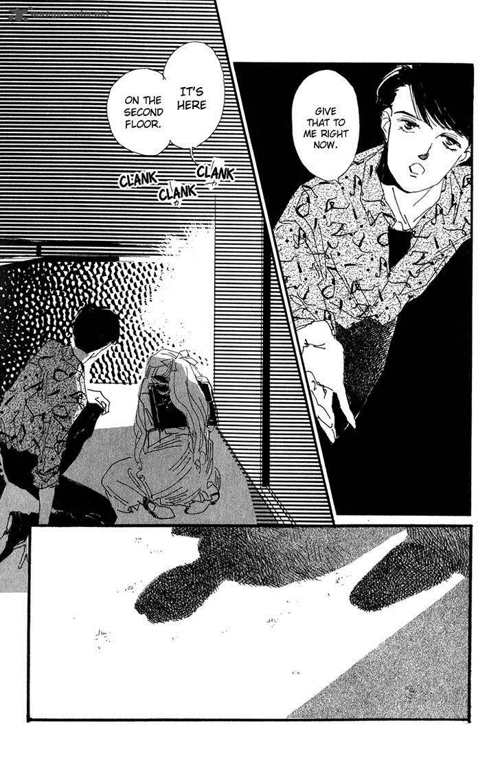 Umi no Teppen Chapter 8 page 4