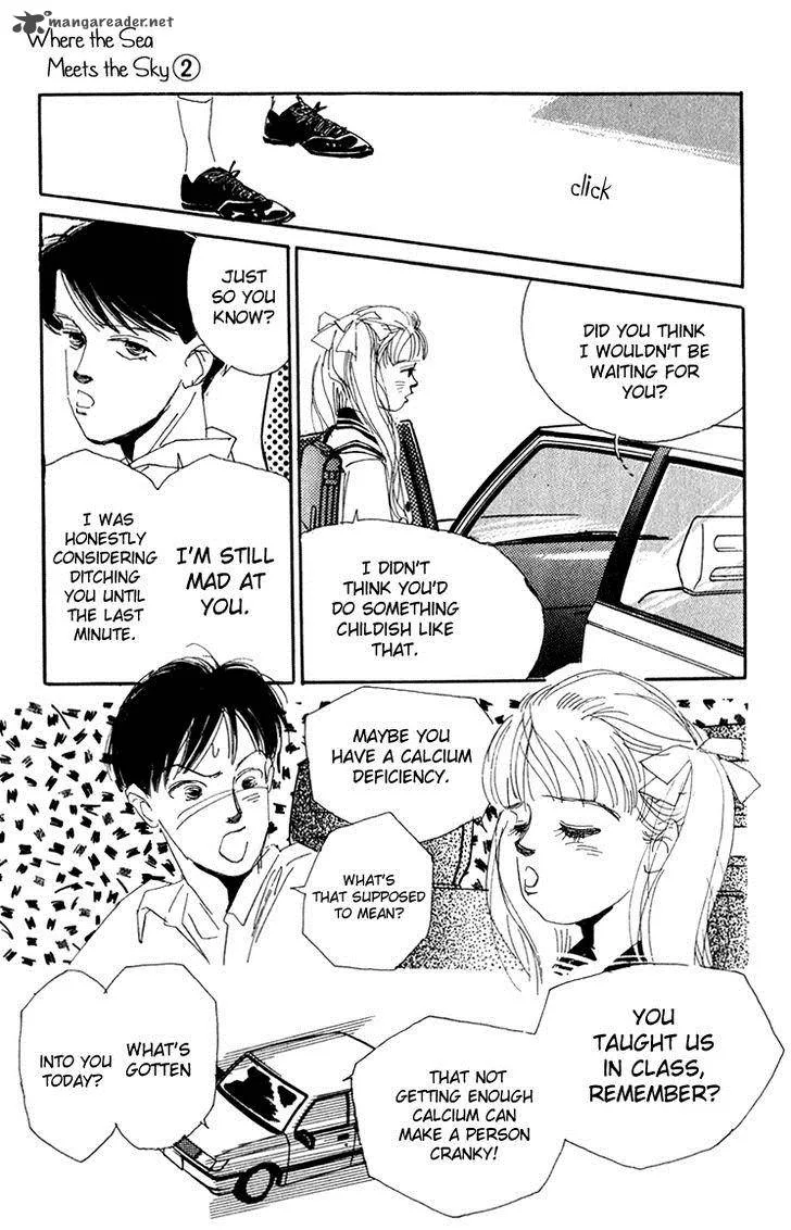 Umi no Teppen Chapter 8 page 12