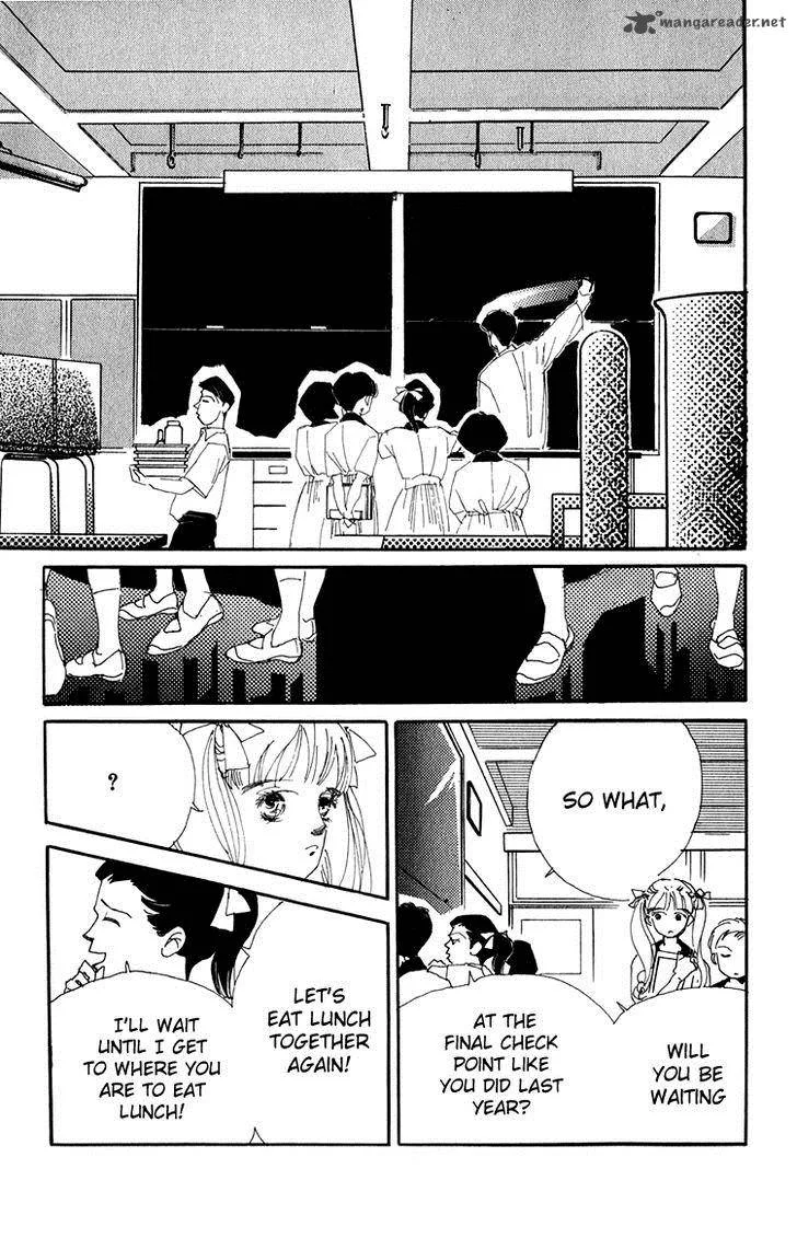 Umi no Teppen Chapter 8 page 16