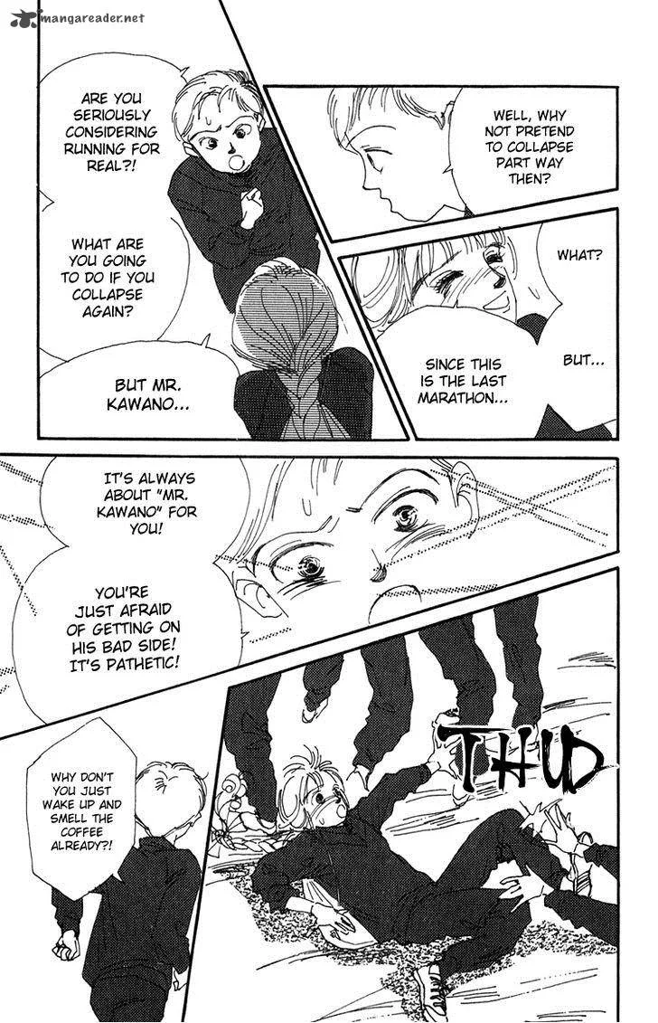 Umi no Teppen Chapter 8 page 23