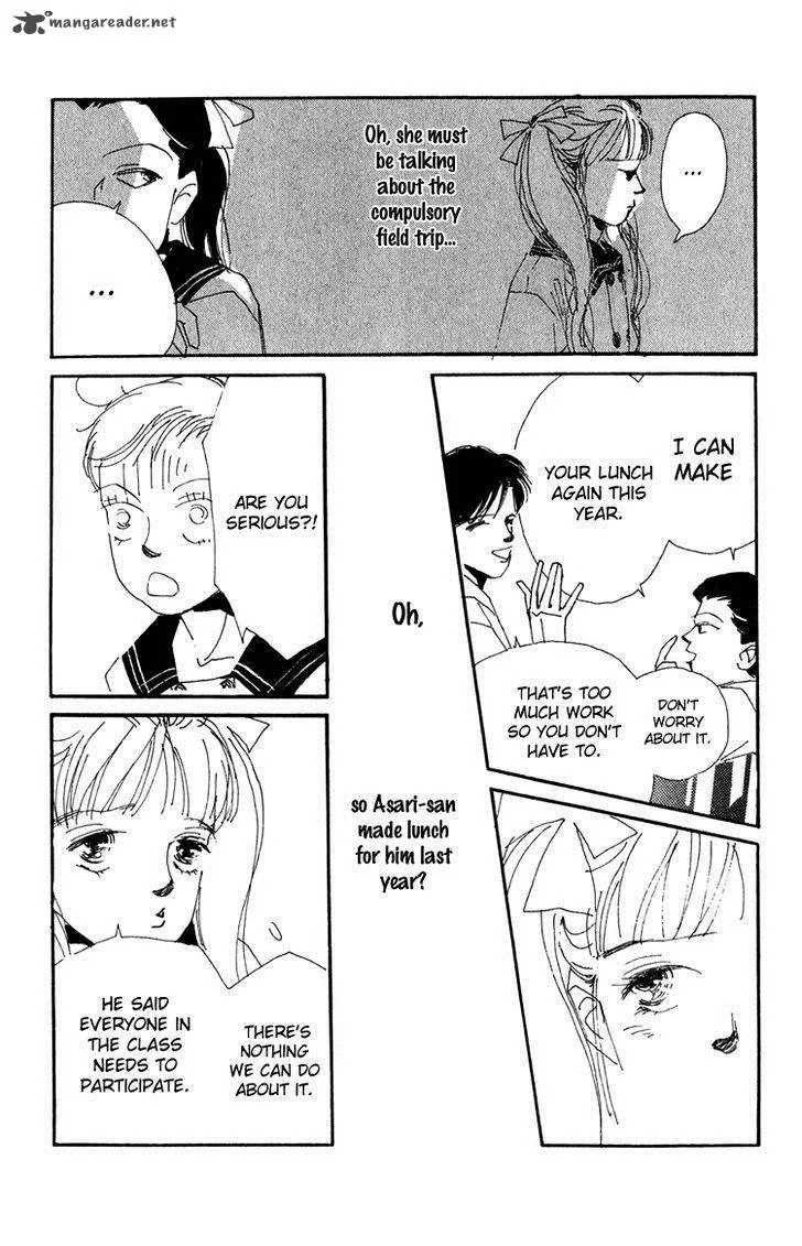 Umi no Teppen Chapter 8 page 17