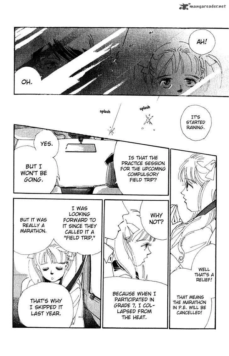 Umi no Teppen Chapter 8 page 13