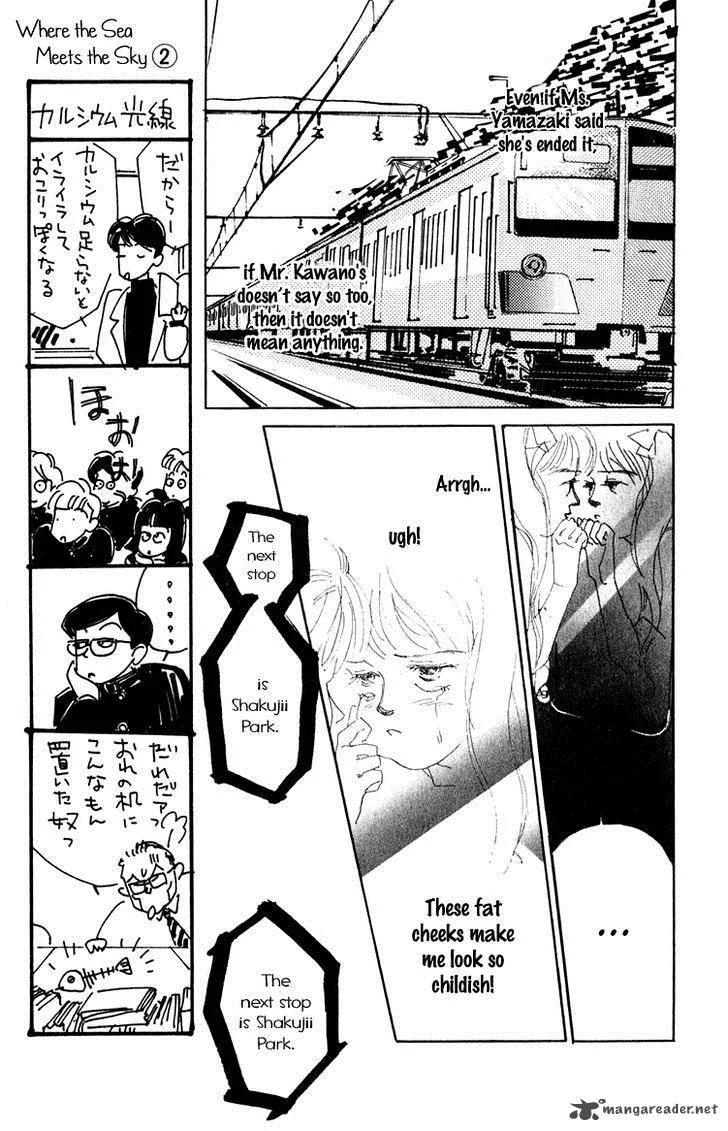 Umi no Teppen Chapter 8 page 10