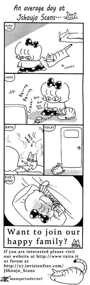 Umi no Teppen Chapter 8 page 1