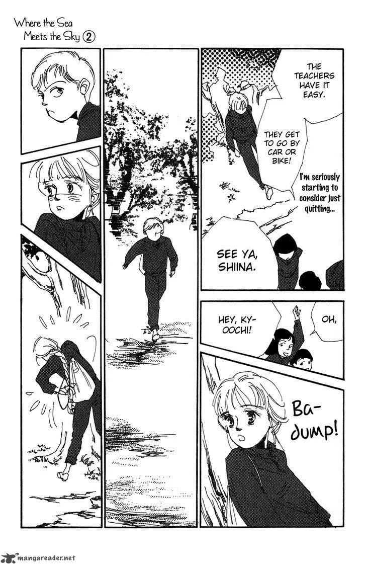 Umi no Teppen Chapter 8 page 33