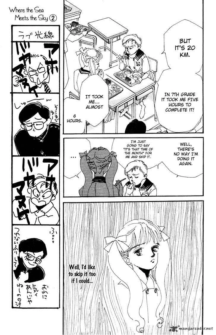 Umi no Teppen Chapter 8 page 18