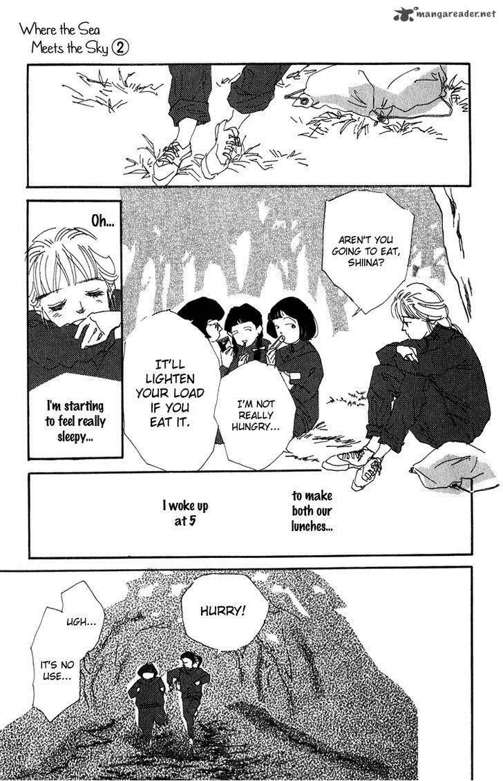 Umi no Teppen Chapter 8 page 31