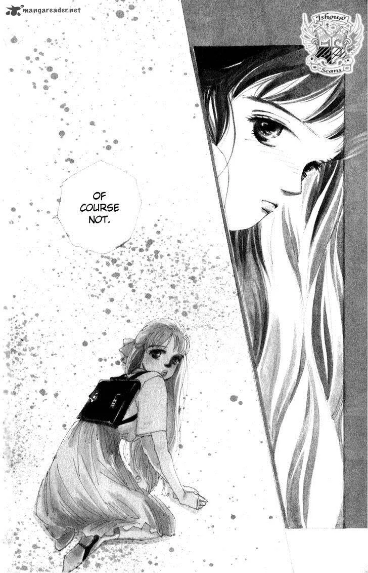 Umi no Teppen Chapter 8 page 3