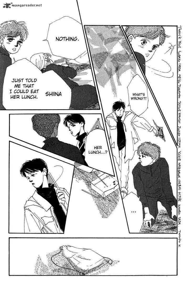Umi no Teppen Chapter 8 page 39