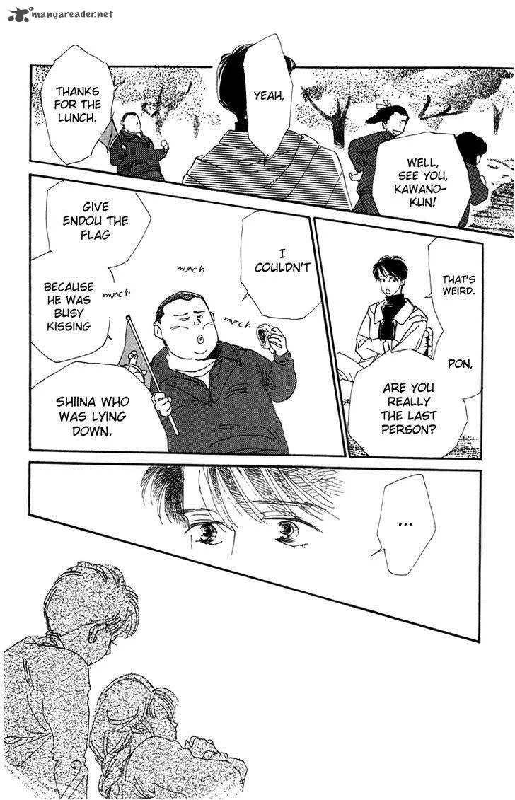 Umi no Teppen Chapter 8 page 38