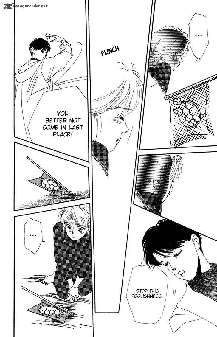 Umi no Teppen Chapter 8 page 42