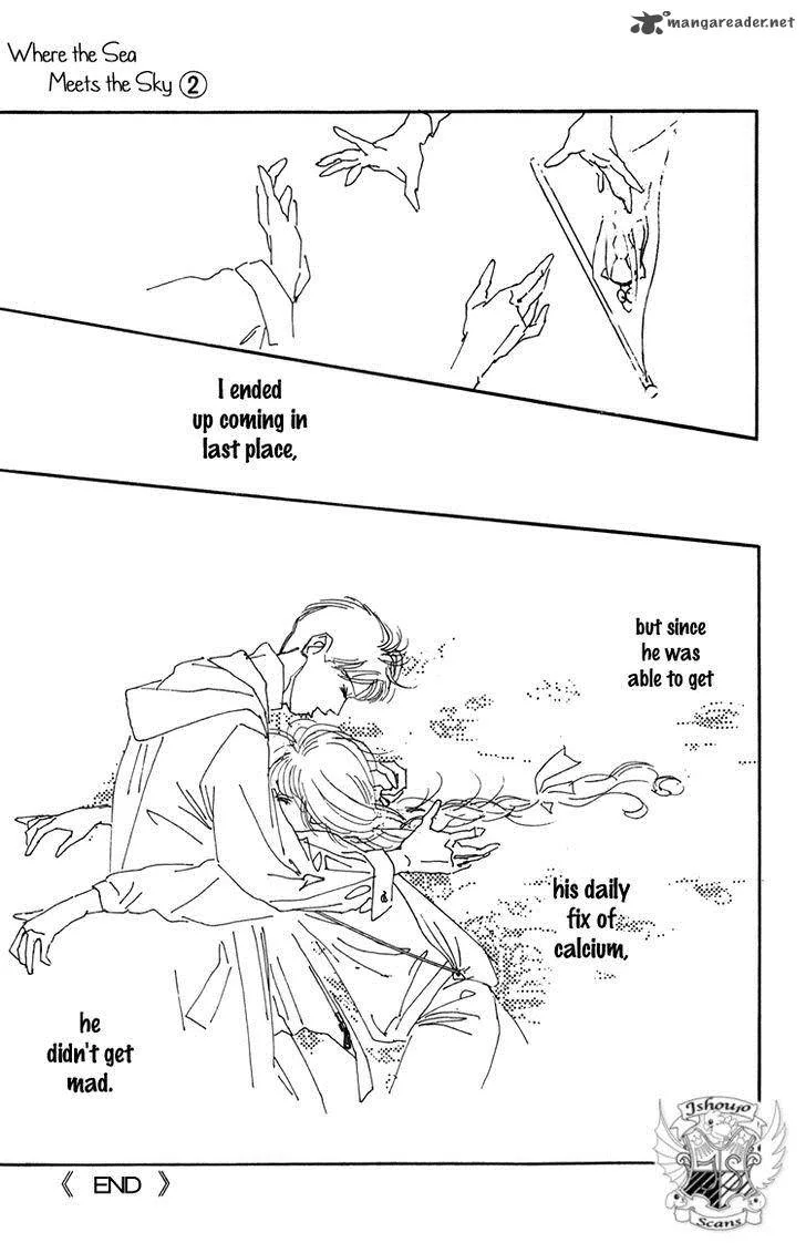 Umi no Teppen Chapter 8 page 47