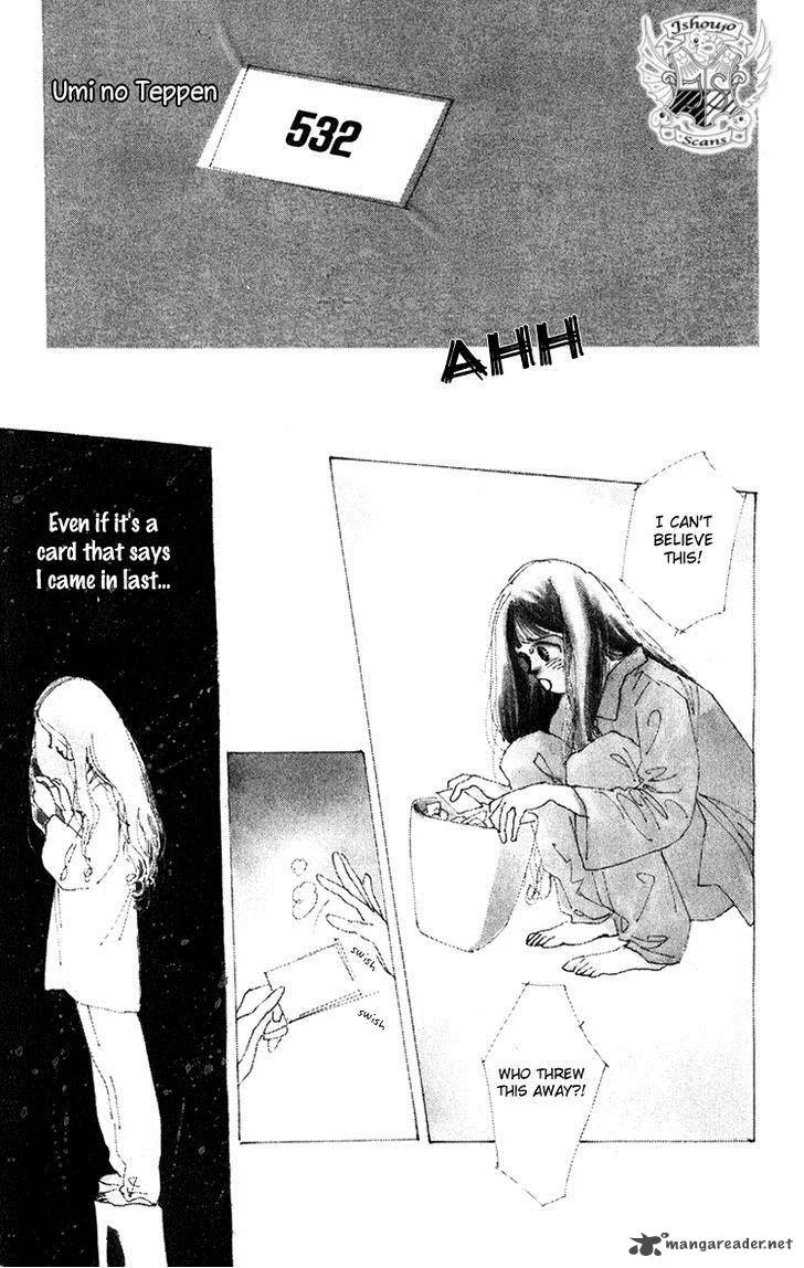 Umi no Teppen Chapter 9 page 7