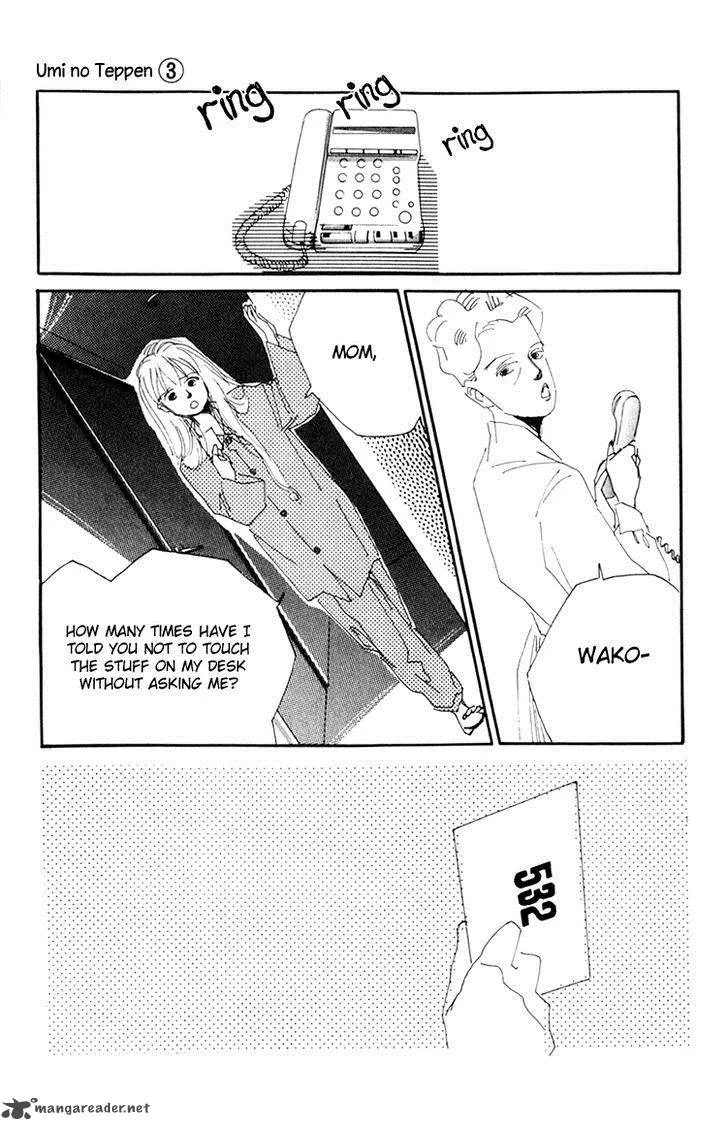 Umi no Teppen Chapter 9 page 9
