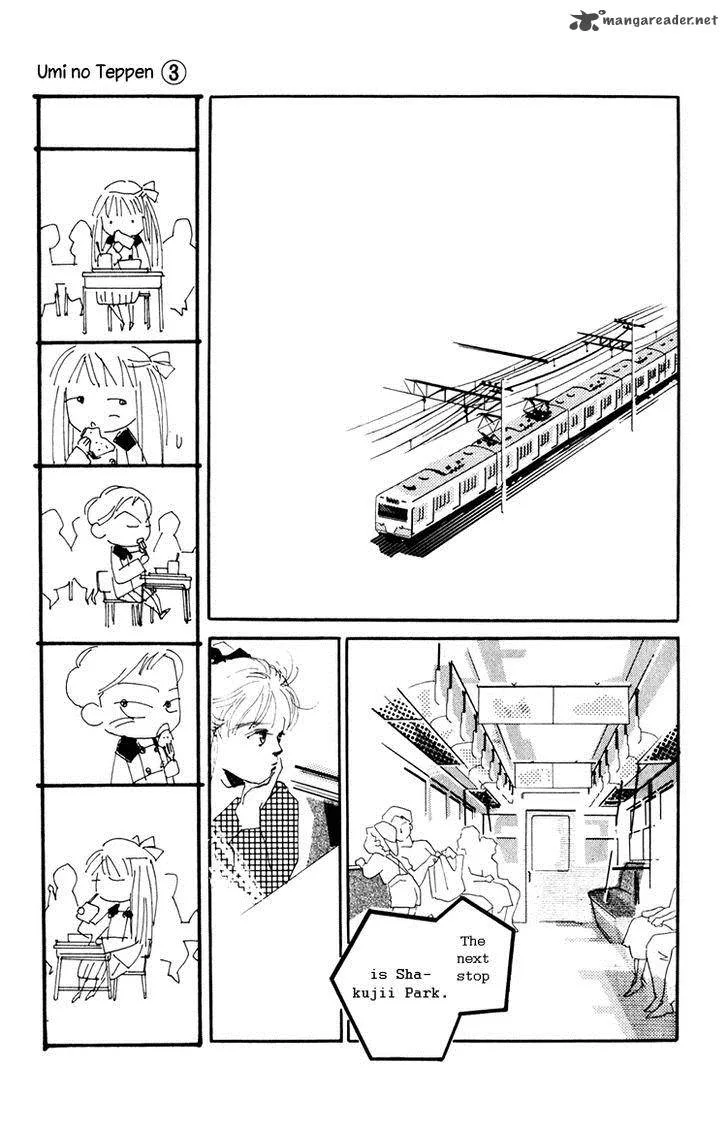 Umi no Teppen Chapter 9 page 13