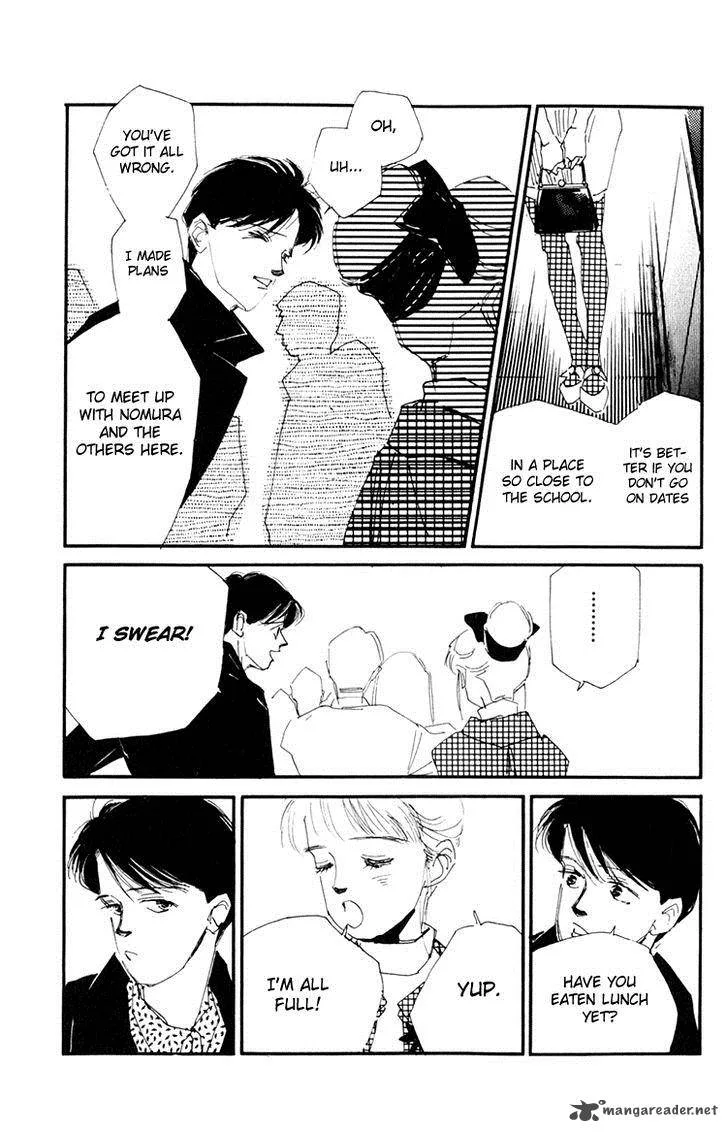 Umi no Teppen Chapter 9 page 24