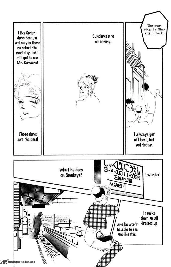 Umi no Teppen Chapter 9 page 14