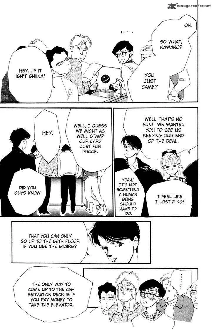 Umi no Teppen Chapter 9 page 33