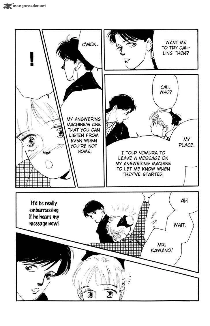 Umi no Teppen Chapter 9 page 32